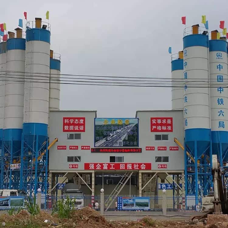 XCMG official mobile concrete batching plant HZS120VG China 120m3 concrete batching plant price list